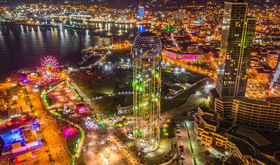 Uçaklı Gürcistan Noel Pazarları Turu